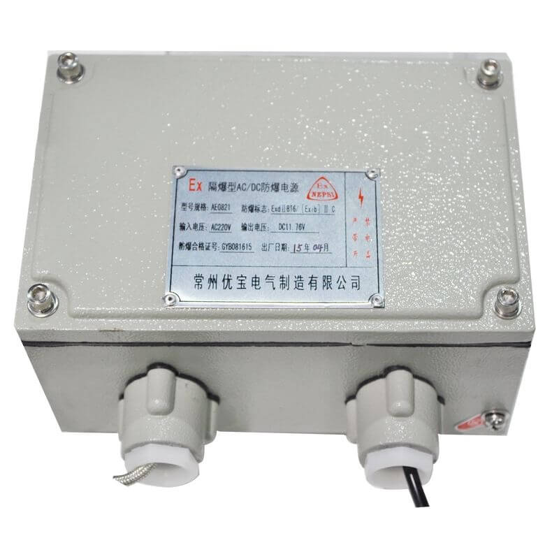 AC DC explosion-proof power supply